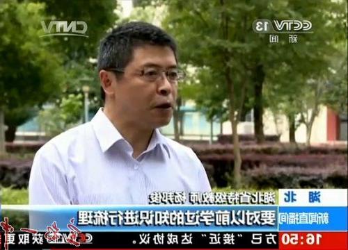 【澳门梦想之城官网】语文老师杨邦俊个人简介