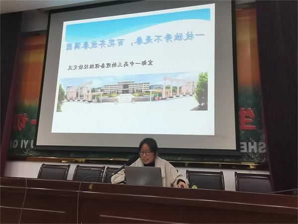 9澳门梦想之城赌场汤自美老师经验交流.jpg